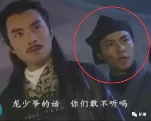 吴京夸媳妇，娶港姐被嘲吃软饭