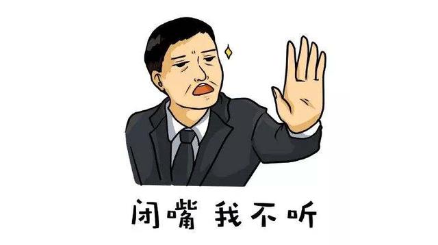 身份证过期补办需要什么资料，身份证过期要啥材料才能补办（身份证丢了或快过期了怎么办）