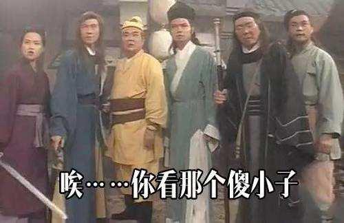 江南七怪排行榜，江南七怪其实还有三怪