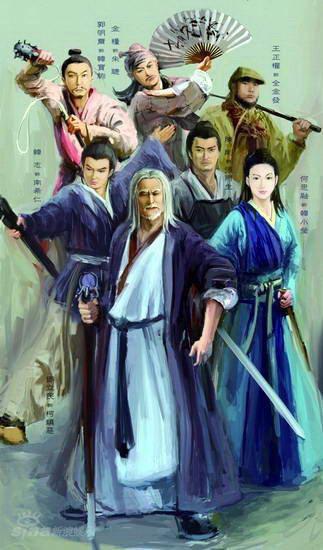 江南七怪排行榜，江南七怪其实还有三怪