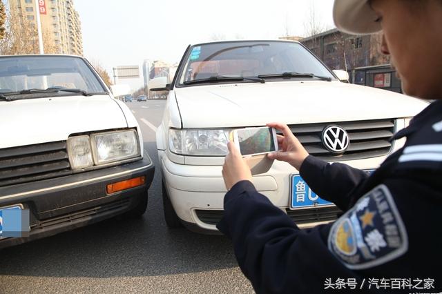 发生交通事故后，对方逃跑了我们该怎么办？