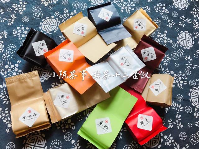 武夷岩茶有多少品种和名称，一篇文章看遍武夷岩茶万千品种