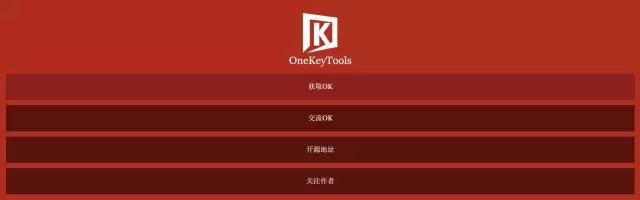 如何快速制作炫酷的ppt，想要又好又快地做出漂亮的PPT