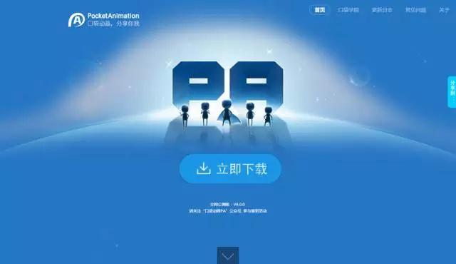 如何快速制作炫酷的ppt，想要又好又快地做出漂亮的PPT