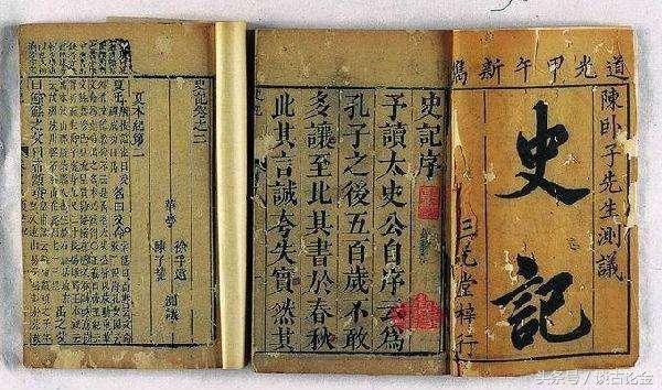 解说汉刘邦历史，三分钟读懂汉高祖刘邦的一生