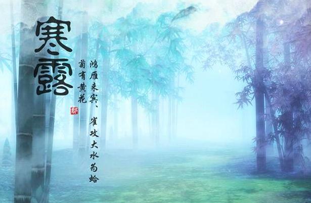 你知道地气吗，地气的常识