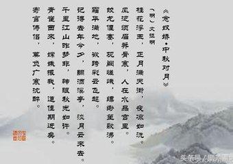 月亮古代又叫什么，古人给月亮起的别称好浪漫