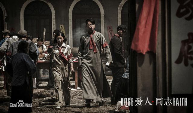 近几年好看的电视剧推荐几部，盘点近几年最好看的八部电视剧（2021豆瓣评分最高的10部国产剧）