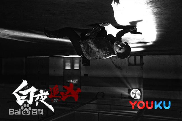 近几年好看的电视剧推荐几部，盘点近几年最好看的八部电视剧（2021豆瓣评分最高的10部国产剧）