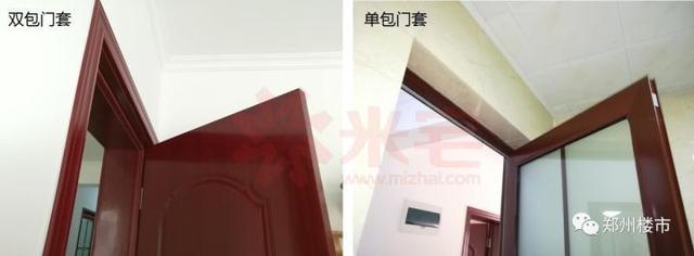 装修公司全包包括哪些项目，装修公司全包一般都包括什么