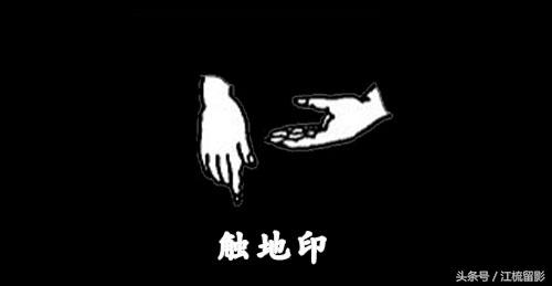 100個佛像手印圖解,佛像常見手印有哪些?圖解 100個佛像手印圖解,佛像常見手印有哪些?圖解