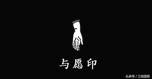 100個佛像手印圖解,佛像常見手印有哪些?圖解 100個佛像手印圖解,佛像常見手印有哪些?圖解