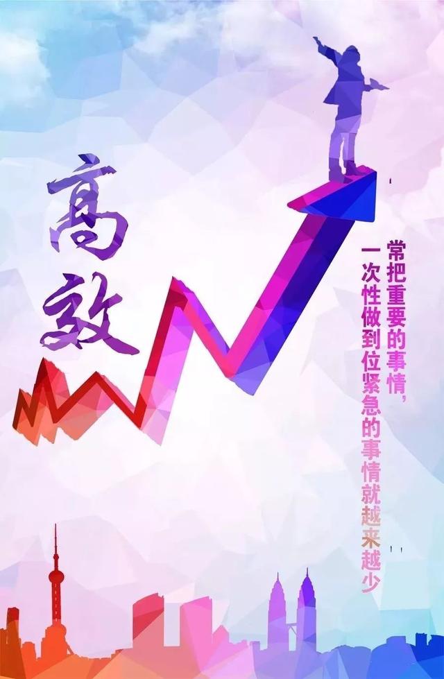 早安心语正能量：前进的理由只要一个，后退的理由却有一百个