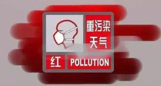 长春机动车辆限行措施，3月20日起除参与防疫工作等车辆外