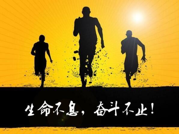 早安心语正能量：前进的理由只要一个，后退的理由却有一百个