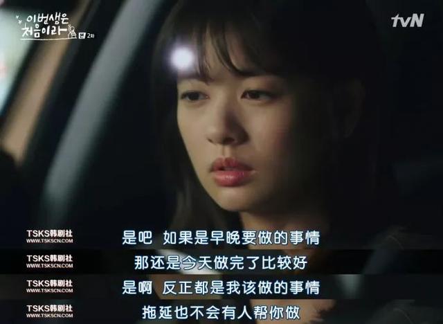 早安美图171021：深爱变成了疏远，热情变成了笑柄