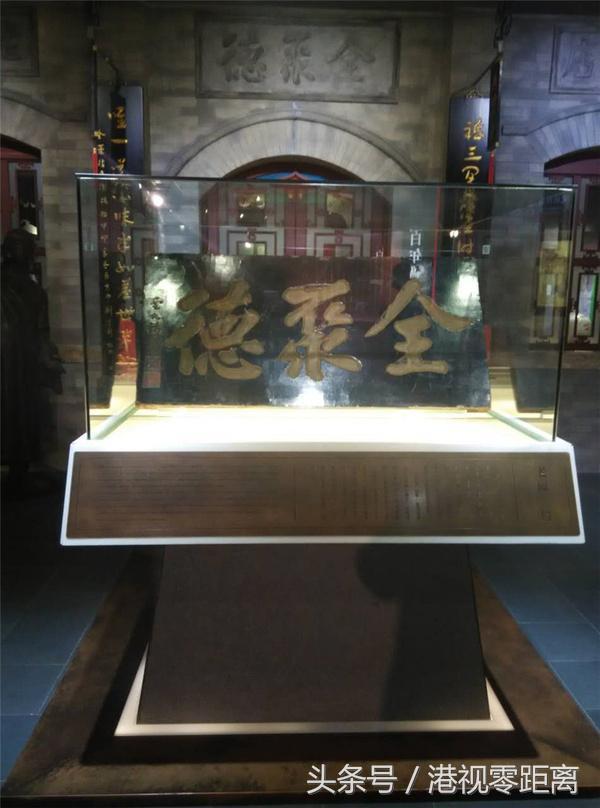 北京全聚德烤鸭，北京全聚德烤鸭哪个店比较正宗