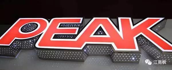 户外招牌发光字哪种材质好，揭秘精工发光字