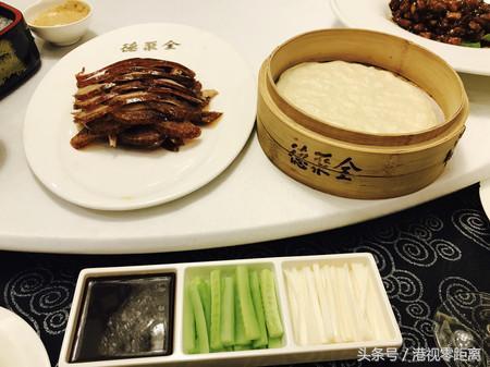 北京全聚德烤鸭，北京全聚德烤鸭哪个店比较正宗