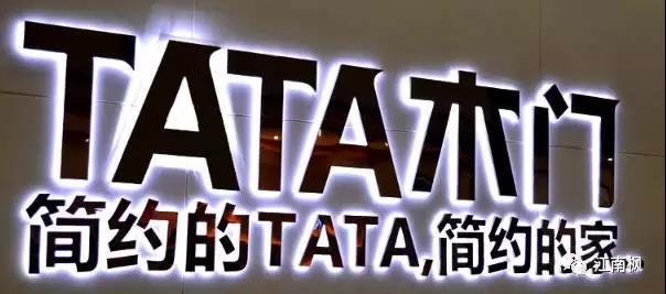 户外招牌发光字哪种材质好，揭秘精工发光字