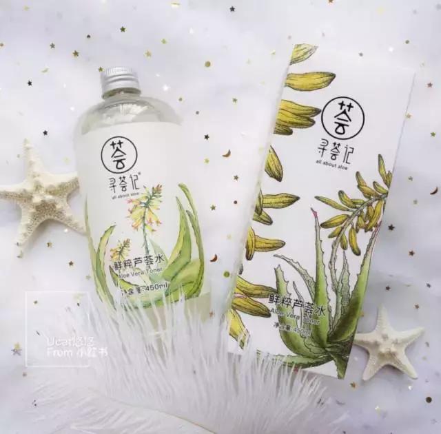 国货护肤品推荐，好用的国货护肤品推荐（重温《人世间》才发现）
