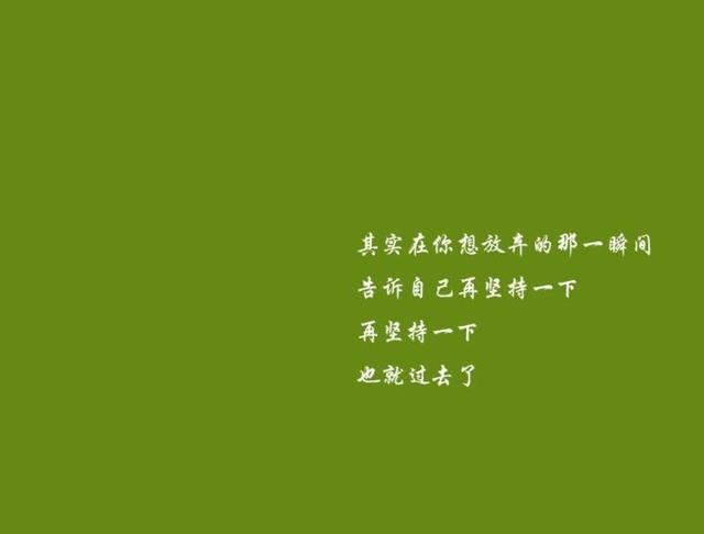 早安心语正能量171107：坚定地走好脚下的每一步