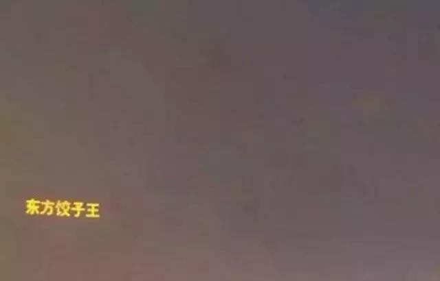 长春机动车辆限行措施，3月20日起除参与防疫工作等车辆外