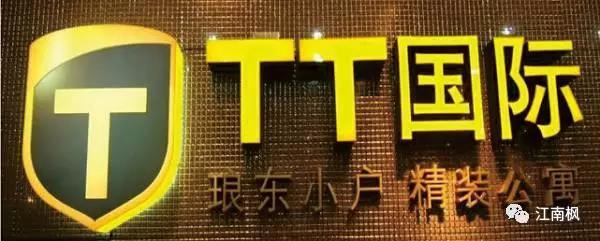 户外招牌发光字哪种材质好，揭秘精工发光字