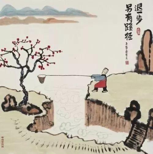 午安人生哲理22句
