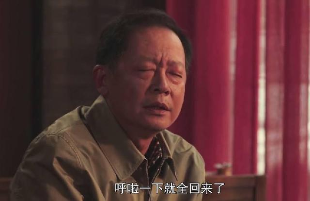 王志文和徐帆怎么又合作了，江珊离婚后错过靳东嫁田小洁