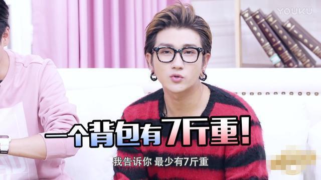 舒畅的穿搭却越来越惊艳了，舒畅近照穿紧身基础装秀出好身材