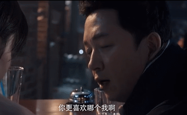 白夜追凶周舒桐，白夜追凶周舒桐第七集被怎么了