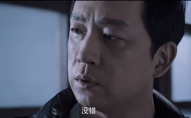 白夜追凶周舒桐，白夜追凶周舒桐第七集被怎么了