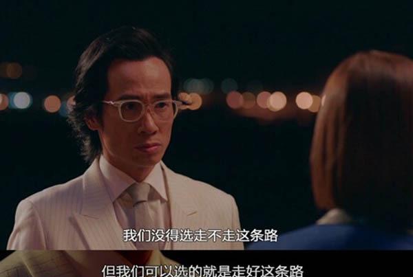 使徒行者2徐天堂真名，后从TVB小配角演到男主