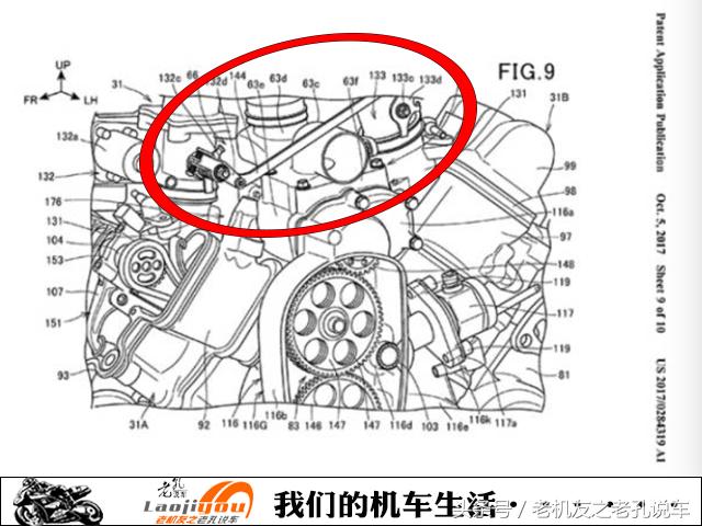 本田弯梁摩托车，本田最新涡轮增压摩托设计图流出（本田最经典弯梁摩托车）