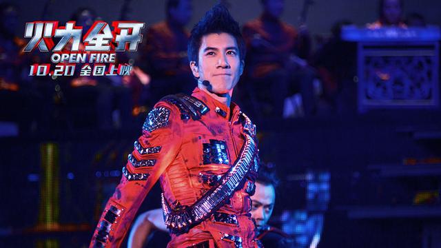 王力宏现场版演唱会，王力宏火力全开