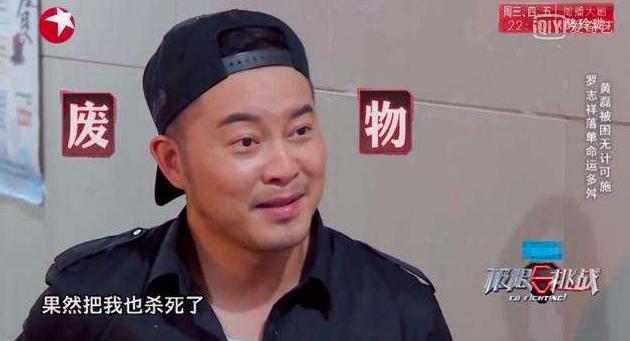 炊事班的故事演员名单，炊事班的故事人物关系表（凭借《炊事班的故事》走红）