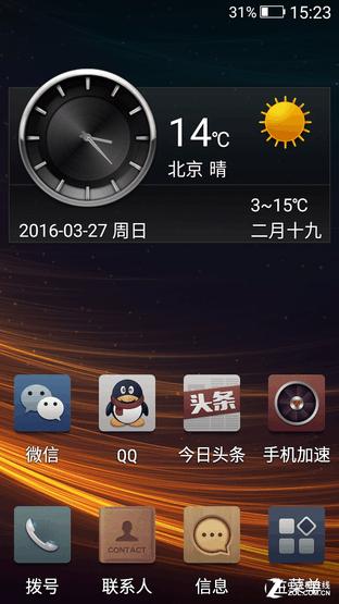 金立天鉴w909还有全新的吗，金立正式推出翻盖智能手机天鉴W909