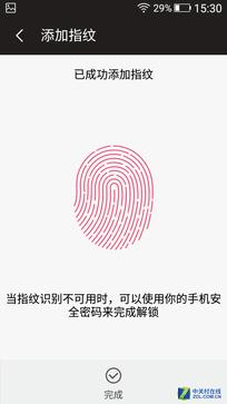 金立天鉴w909还有全新的吗，金立正式推出翻盖智能手机天鉴W909