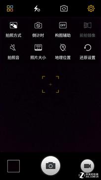 金立天鉴w909还有全新的吗，金立正式推出翻盖智能手机天鉴W909