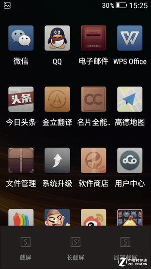 金立天鉴w909还有全新的吗，金立正式推出翻盖智能手机天鉴W909