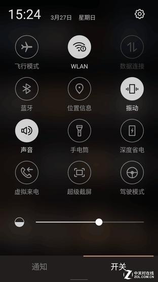 金立天鉴w909还有全新的吗，金立正式推出翻盖智能手机天鉴W909