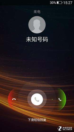 金立天鉴w909还有全新的吗，金立正式推出翻盖智能手机天鉴W909