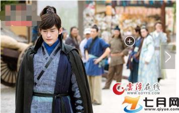 山海经之赤影传说什么时候拍的，《上古密约》刚开播就暴露4大槽点