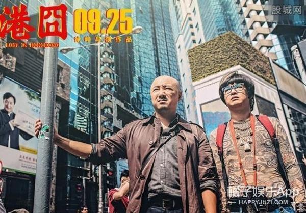 包贝尔个人资料，艺人包贝尔个人资料