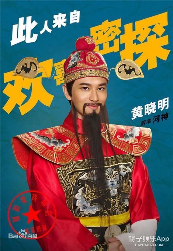 包贝尔个人资料，艺人包贝尔个人资料