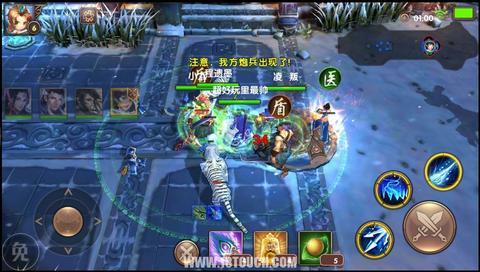 天剑诀h5手游官网，仙侠RPG手游新作《天剑诀》游戏特色介绍