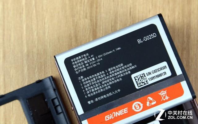 金立天鉴w909还有全新的吗，金立正式推出翻盖智能手机天鉴W909