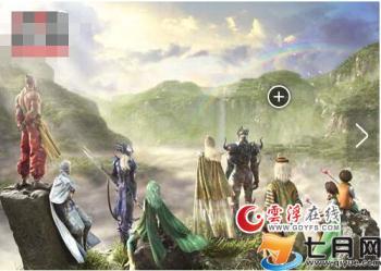 山海经之赤影传说什么时候拍的，《上古密约》刚开播就暴露4大槽点