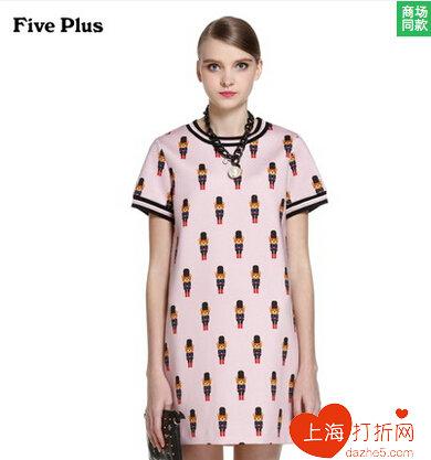 five plus5+官网旗舰店，FivePlus官网旗舰店